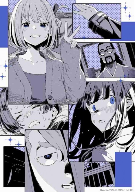  Lycoris Recoil: Friends are thieves of time